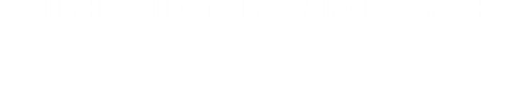 LEES HET VOLLEDIGE DIEPTE-INTERVIEW DJ MATCH HIER
